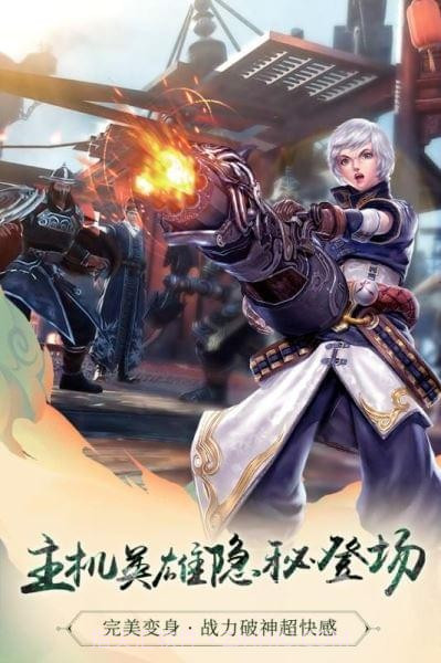 九阳神功官网版截图5 九阳神功官网版截图5