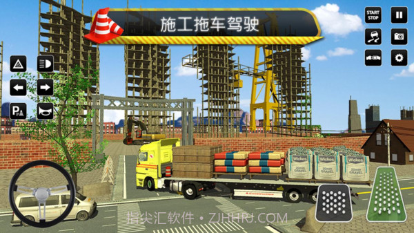 叉车施工模拟器截图5