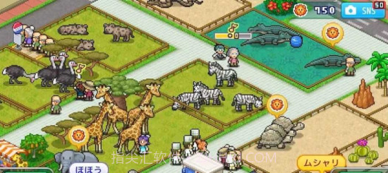 开罗探险顽皮动物园截图3 开罗探险顽皮动物园截图3