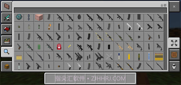我的世界战斗工艺模组3d枪械截图2