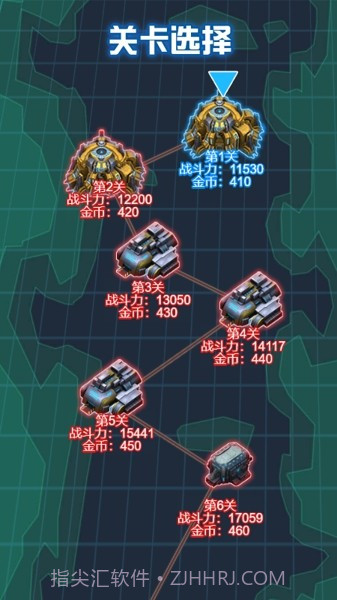 超时空恐龙截图2 超时空恐龙截图2