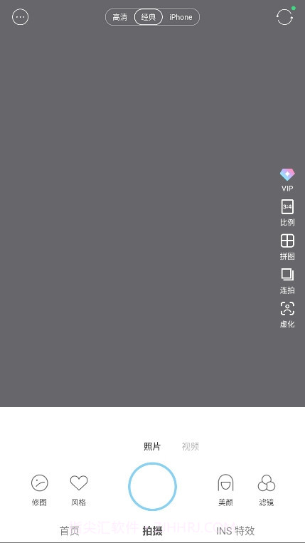 SODA相机老版本截图2 SODA相机老版本截图2