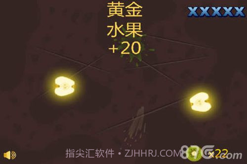 熊出没切水果截图3 熊出没切水果截图3