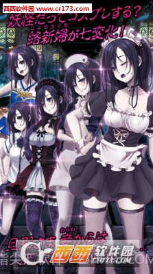 束缚最新版截图1 束缚最新版截图1