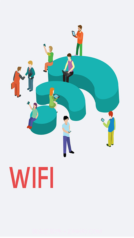 WIFI万家钥匙盒截图1