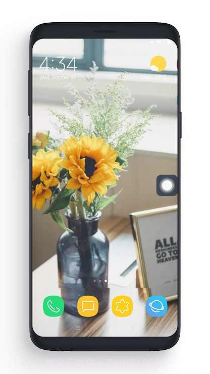 小白点HOME键截图2 小白点HOME键截图2