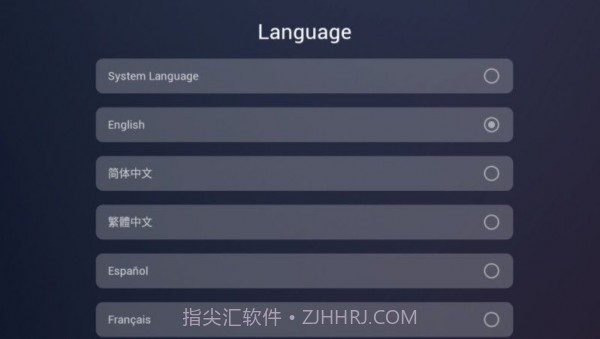 Emotn艾蒙顿截图3
