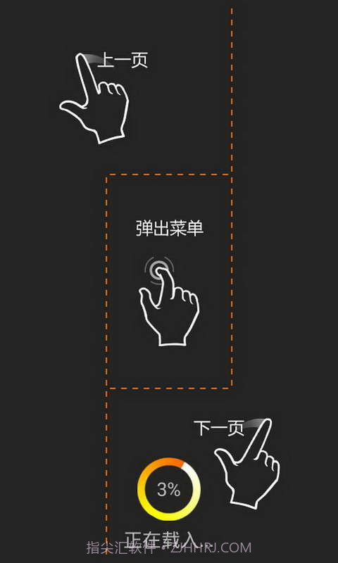 大汉夜郎歌截图5