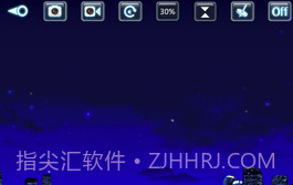 JY UFO(jyufo航拍)V7.0.8 安卓免费版截图3 JY UFO(jyufo航拍)V7.0.8 安卓免费版截图3
