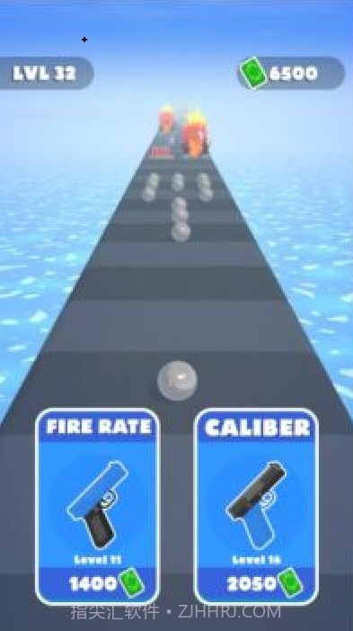 火器制造商截图4