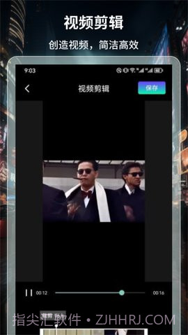 4k超高清电视直播安卓正版截图3