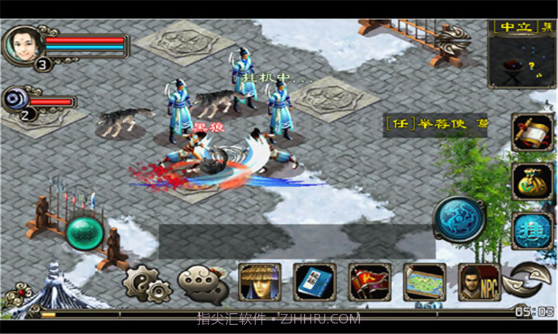 破军诀截图3 破军诀截图3