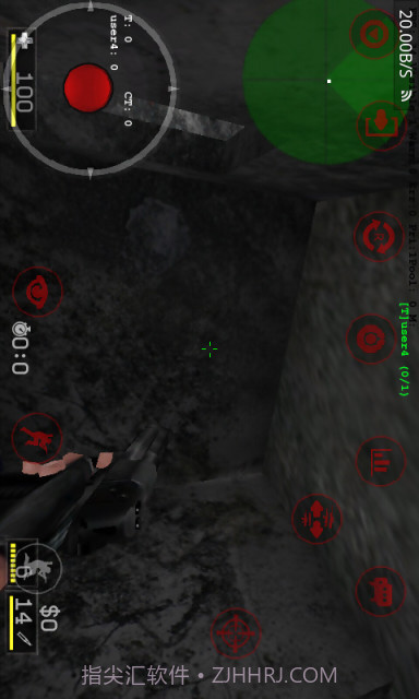 CS便携版截图4 CS便携版截图4