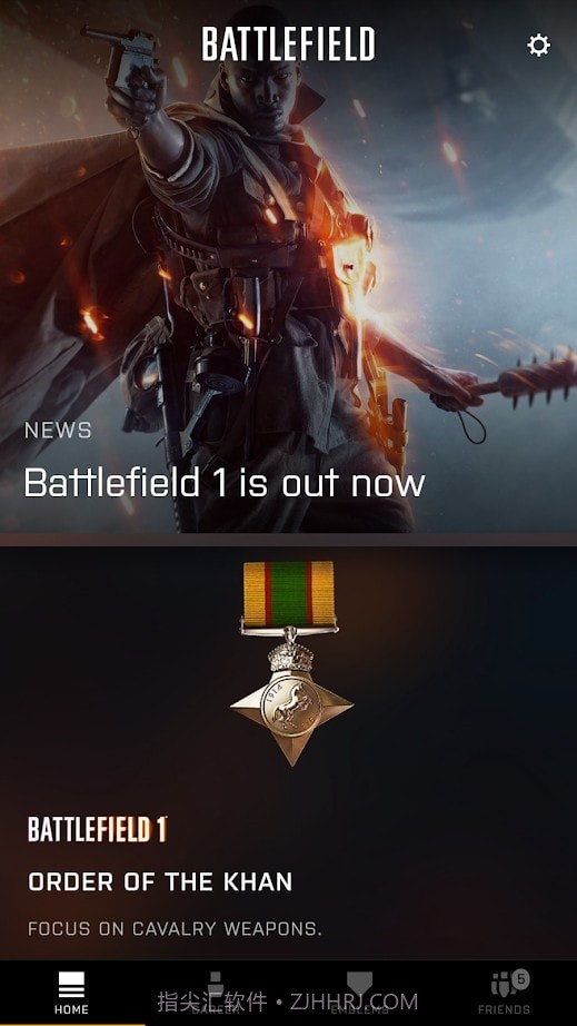 Battlefield小帮手截图1 Battlefield小帮手截图1