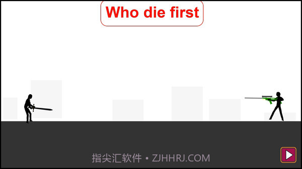 火柴人预言家截图2 火柴人预言家截图2