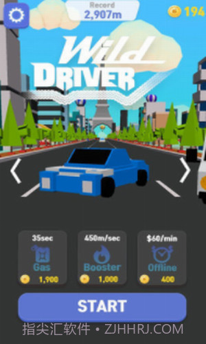 狂野司机截图1 狂野司机截图1