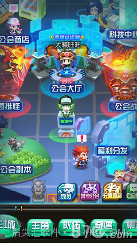 妖怪宝可萌H截图2 妖怪宝可萌H截图2