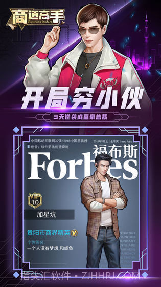 任意购物街安卓v1.0截图1 任意购物街安卓v1.0截图1