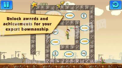 gibbets最新版截图3