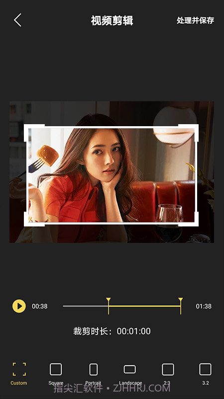 FacePlay视频剪辑截图3 FacePlay视频剪辑截图3