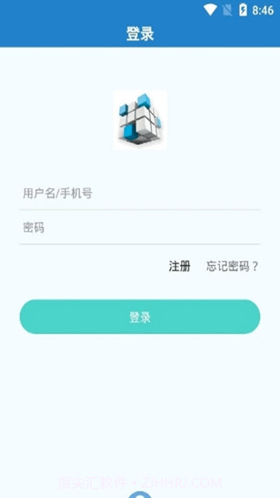 魔方软件库截图2 魔方软件库截图2