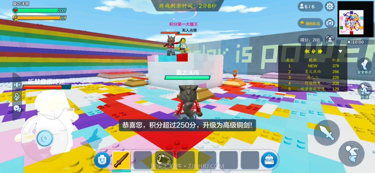 乐高无限试玩测试版下载截图3 乐高无限试玩测试版下载截图3