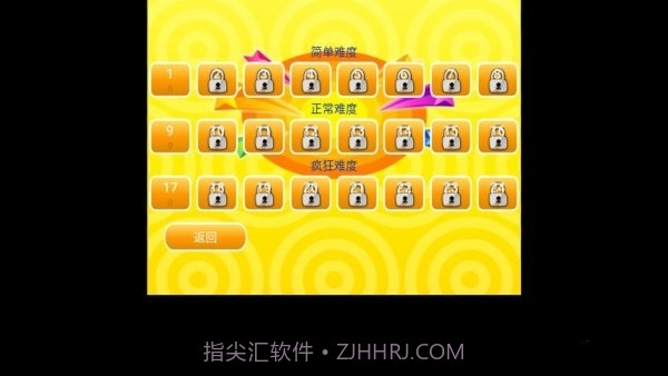 跟小美医生学打针截图3 跟小美医生学打针截图3