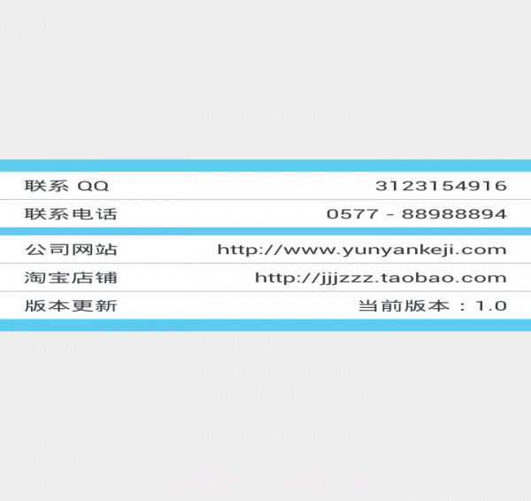 Fill免费版截图5 Fill免费版截图5