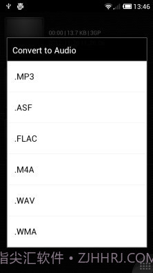 AndroVid Pro截图4 AndroVid Pro截图4
