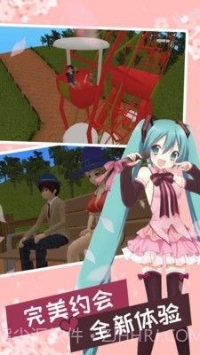 妻子模拟器3D版截图3 妻子模拟器3D版截图3