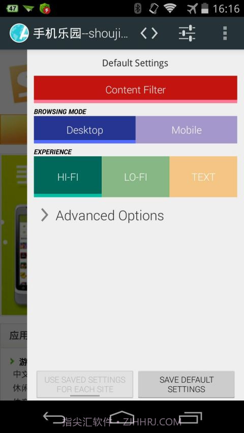 Atlas截图1 Atlas截图1