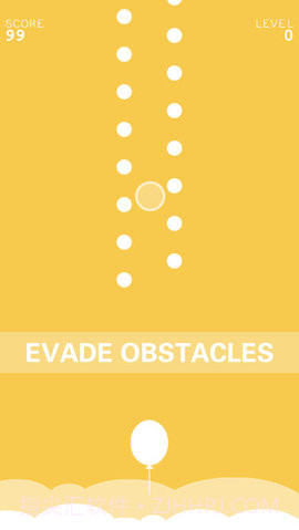 上升的白气球免费版截图3 上升的白气球免费版截图3