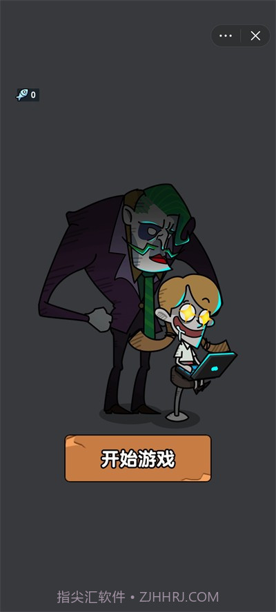 躺平摸鱼老板模式截图2 躺平摸鱼老板模式截图2