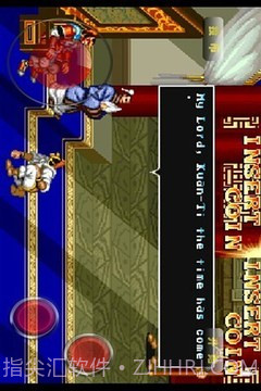 三国志二代之赤壁风云最新版截图1