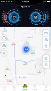 卡贝截图3 卡贝截图3
