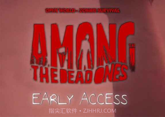 亡者之间ATDO截图9