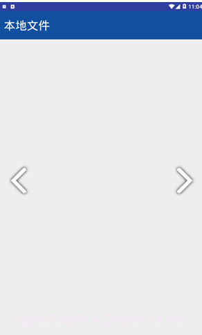 gactdvr截图2 gactdvr截图2