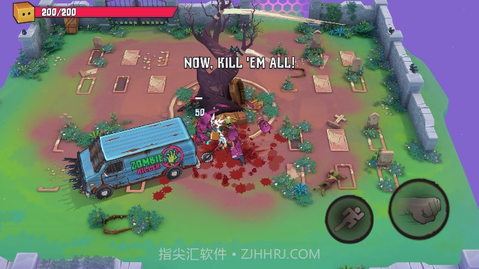 盒子头僵尸必须死截图3 盒子头僵尸必须死截图3