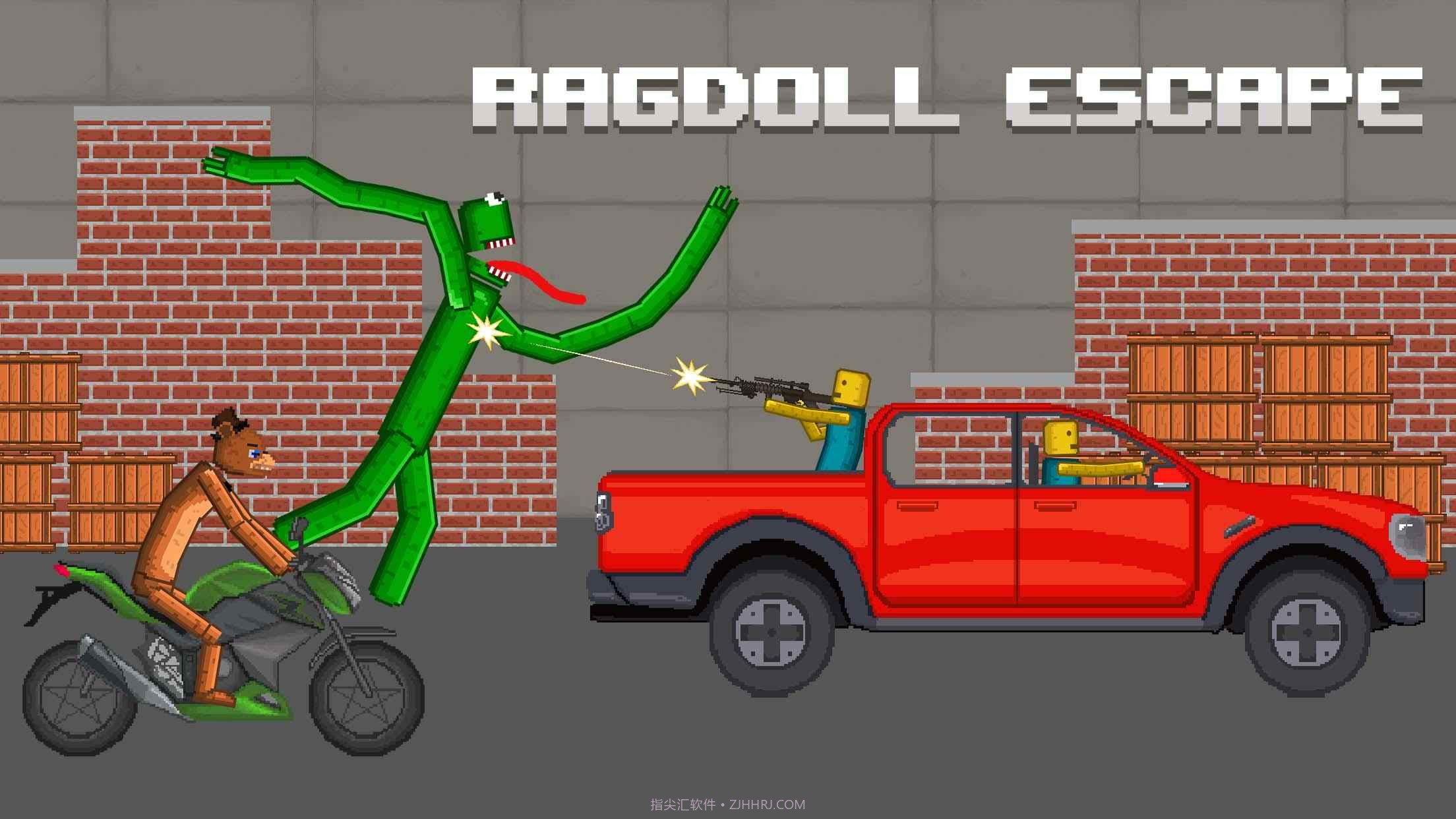 怪物游乐场截图1 怪物游乐场截图1