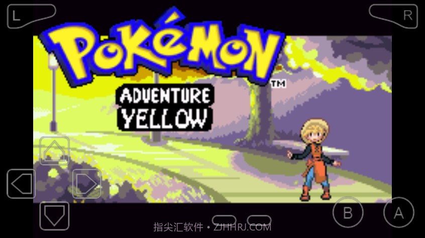 口袋妖怪特别篇黄截图1