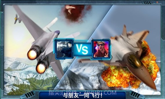 合金风暴2截图2 合金风暴2截图2