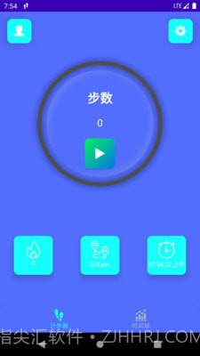 即刻走截图1 即刻走截图1