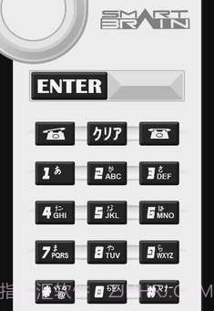 faiz变身模拟器截图2