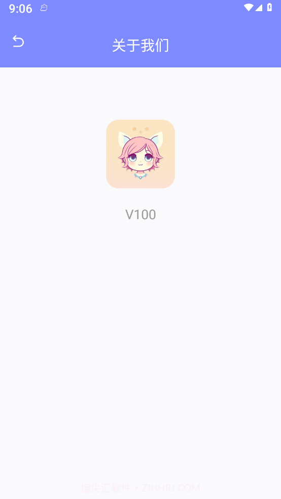 灵动精灵助手截图3