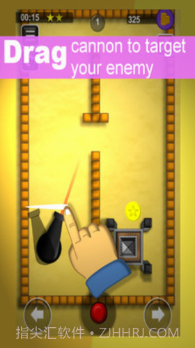 反弹火球截图2 反弹火球截图2