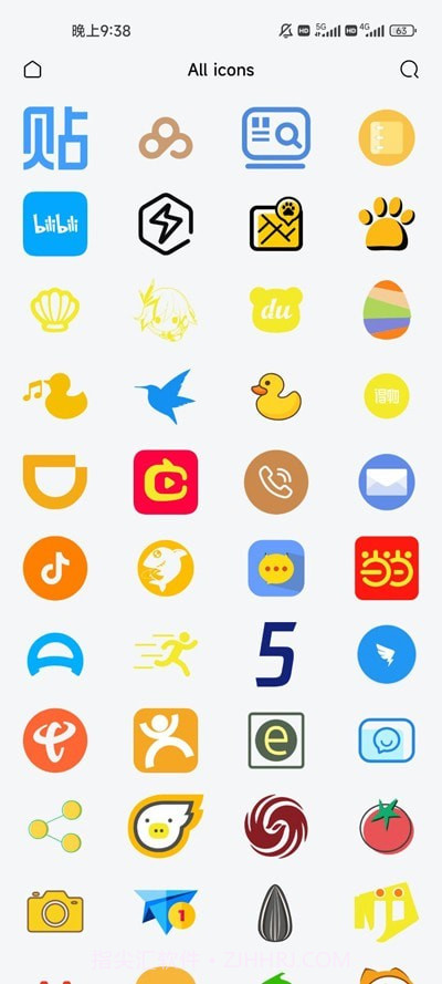 YANG图标包截图4 YANG图标包截图4