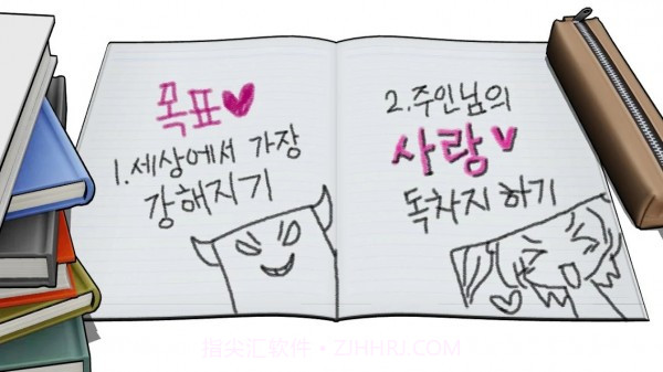 魅魔育成免费版截图1 魅魔育成免费版截图1