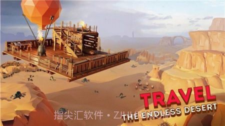 荒漠生存日记截图1 荒漠生存日记截图1