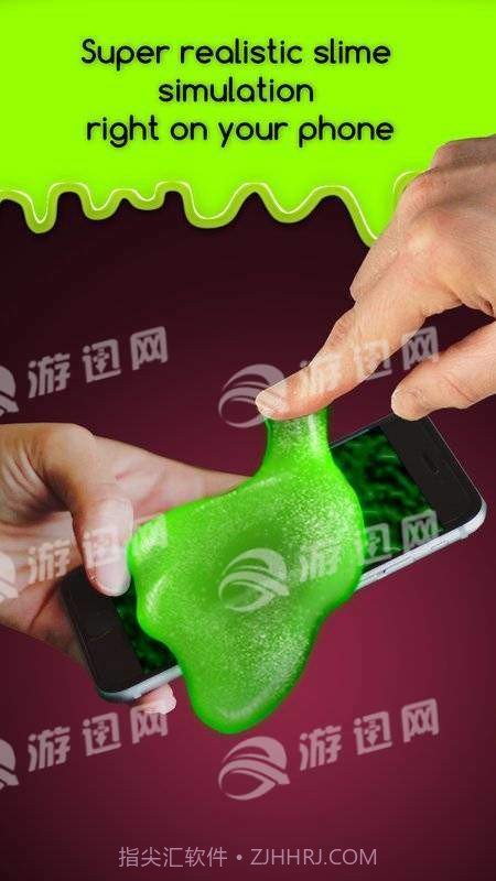 超级粘液模拟器最新版截图4 超级粘液模拟器最新版截图4