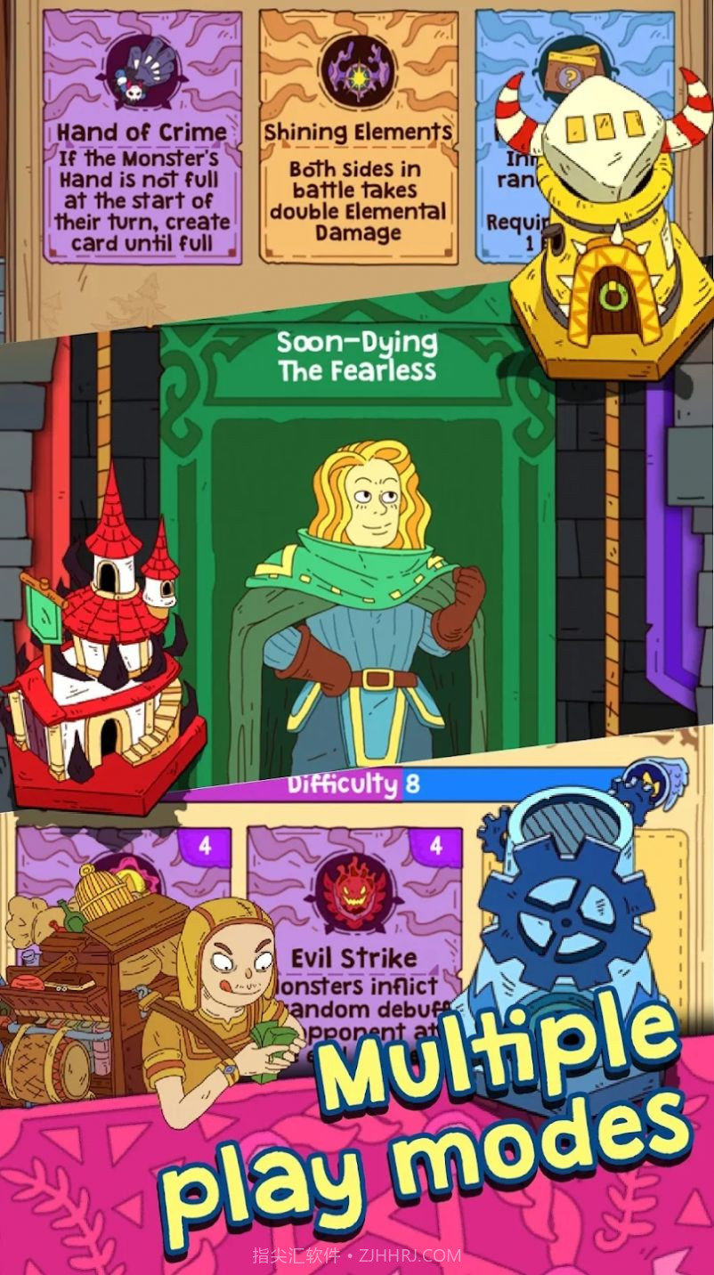 冒险元素使截图3 冒险元素使截图3